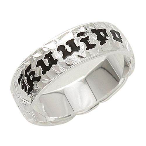 hawaiian ring silver hawaiian ring hawaiian heirloom ring