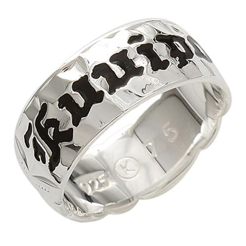 hawaiian ring silver hawaiian ring hawaiian heirloom ring