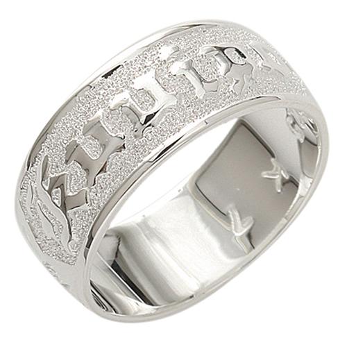 hawaiian ring silver hawaiian ring hawaiian heirloom ring