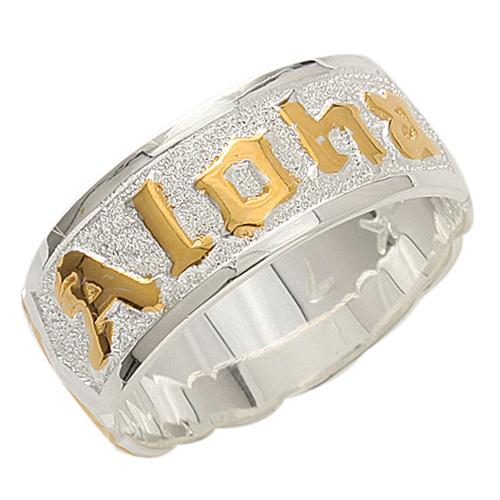 hawaiian ring silver hawaiian ring hawaiian heirloom ring