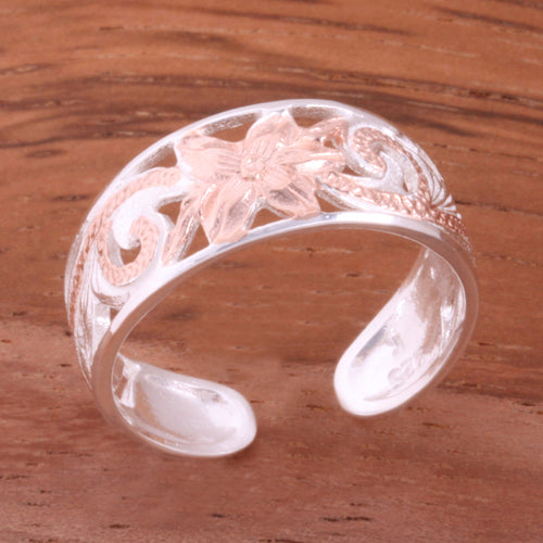 Toe Ring