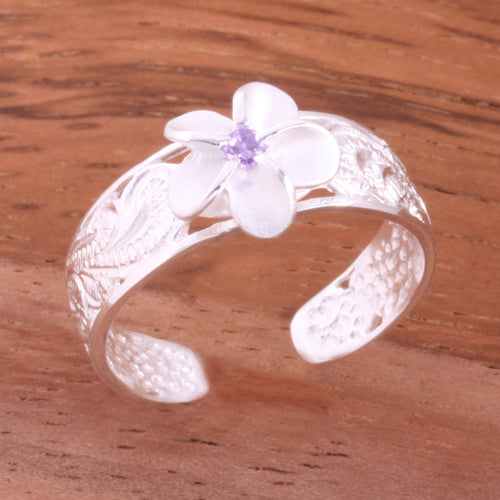 Toe Ring